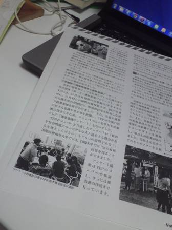 KIMG0505.jpg